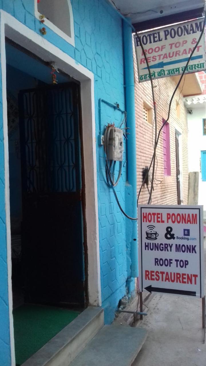 Hotel Poonam Pushkar Exterior photo